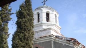 Възстановяват църквата във Воденичане с подкрепата на Станка Пенчева