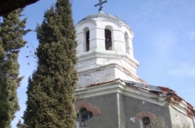 Възстановяват църквата във Воденичане с подкрепата на Станка Пенчева