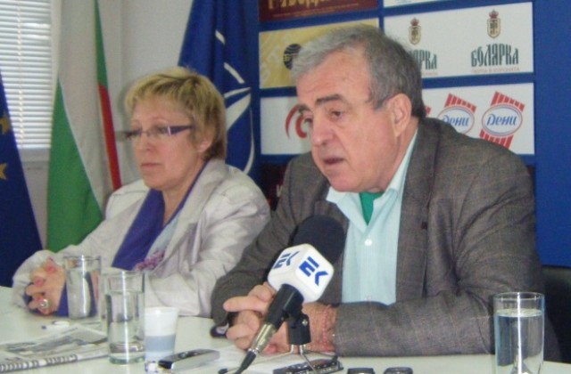 ОБТ сменя името и ръководството си на конгрес през април