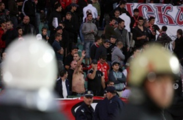 36 са задържаните фенове покрай дербито Левски-ЦСКА