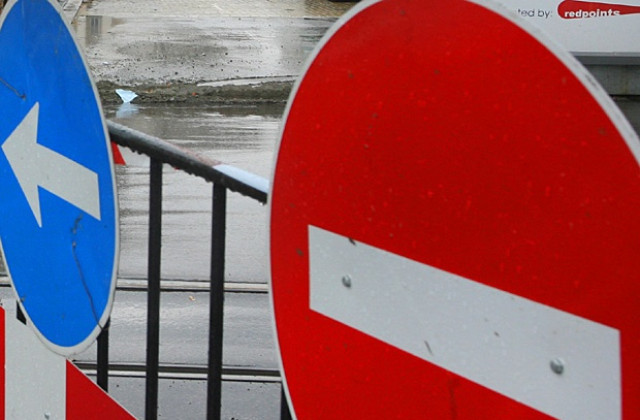 Нови промени в движението в столицата