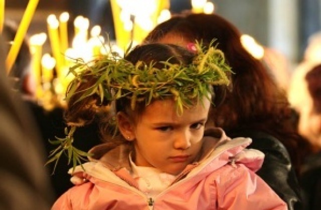 Цветница е!