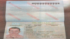 Започва издаването на новите документи за самоличност
