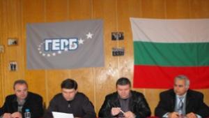 ГЕРБРазград против създаване на общинско предприятие във време на криза
