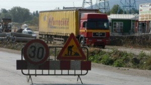 Подхващат холдинг Пътища за ремонта на бул България