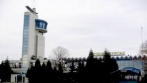 Патрони и снаряди до Летището