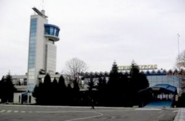Патрони и снаряди до Летището