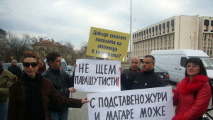 Старозагорските артисти Нека Бойко Борисов бъде арбитър в спора