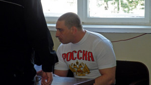 4 години затвор за Галин Синеокия