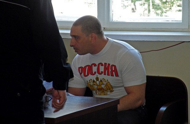 4 години затвор за Галин Синеокия