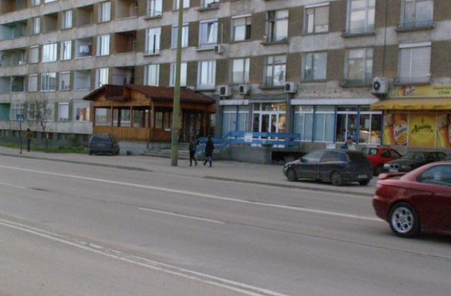 Смущения в елекрозахранването