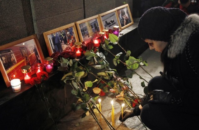 Съветът за сигурност на ООН осъди атаките в Москва