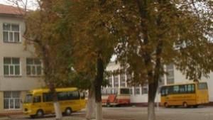 Нов автобус за училище Васил Левски