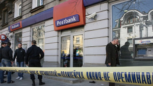 Обраха клон на Пощенска банка в София