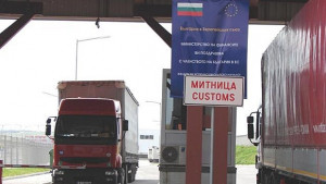 Пак контрабандни стоки на Малко Търново и Лесово