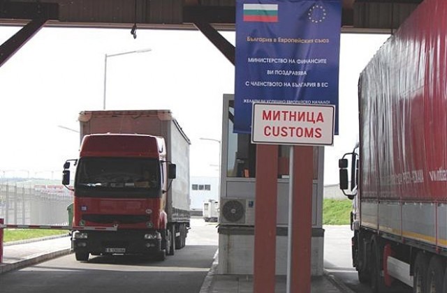 Пак контрабандни стоки на Малко Търново и Лесово