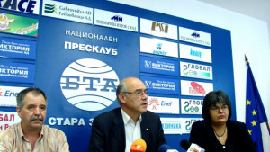 Иванов Ако обгазяването е заради полигона ще търсим отговорност от