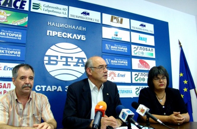 Иванов: Ако обгазяването е заради полигона, ще търсим отговорност от Президента