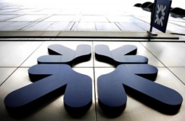 Глобяват Royal Bank of Scotland с $32 млн. за нарушаване на конкуренцията