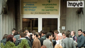 Работодатели търсиха работници на специализирана борса