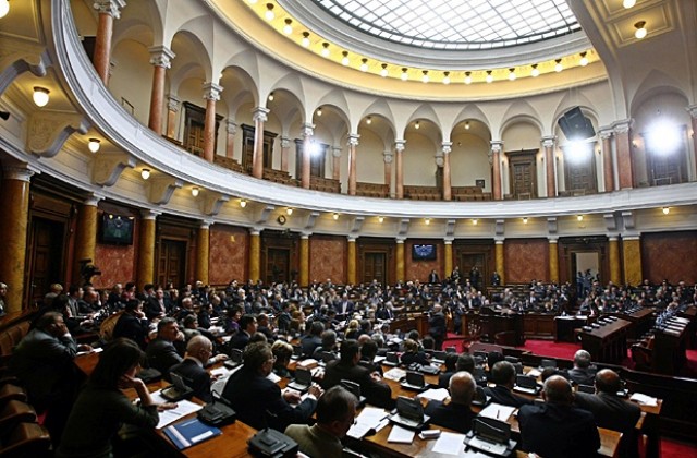 Сръбският парламент осъди клането в Сребреница
