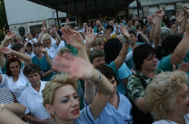 Лекарите в Каварна излизат на едночасов протест на 7 април