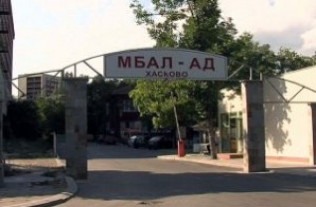Спешното към МБАЛ само с един щатен лекар от днес