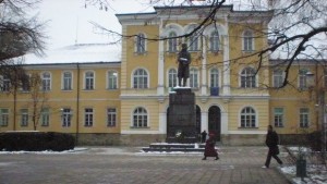 Урок по пестеливост