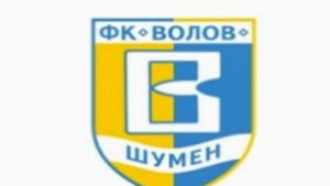 Парите от билети за мач на Волов за лечението на