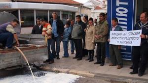 20 добрички животновъди се включват в националния протест