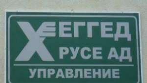 Градският транспорт с нов шеф