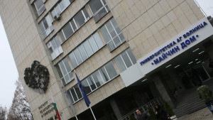 Още една от пострадалите в Майчин дом стана майка