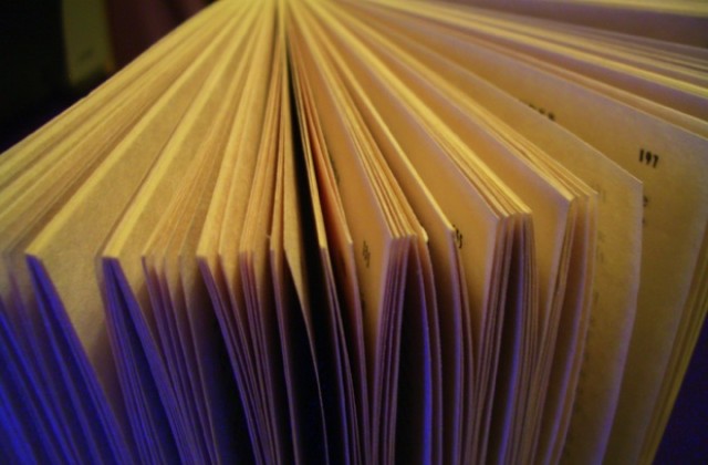 Продадоха за 325 000 паунда книга на Джейн Остин