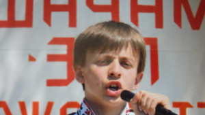 Младеж от Стралджа е номиниран за подпомагане от фондацията на