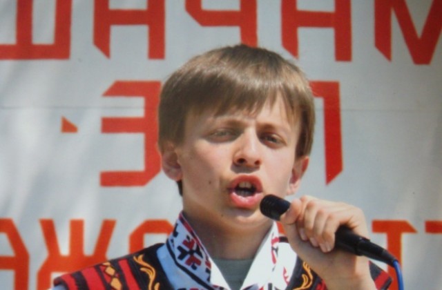 Младеж от Стралджа е номиниран за подпомагане от фондацията на Бербатов