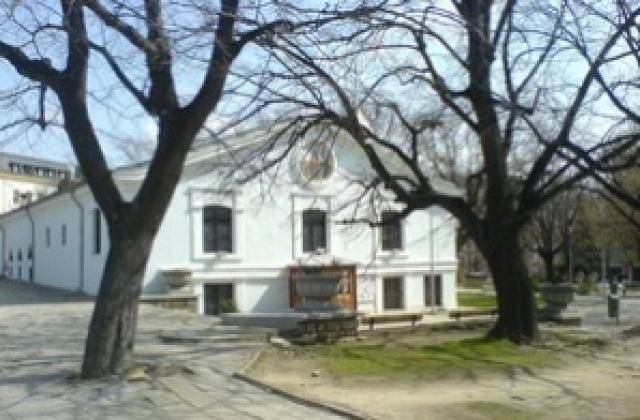 Дискусия по случай Възкресение Христово
