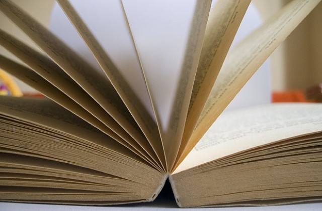 Балканите и България: древна култура и съвременна мачовщина