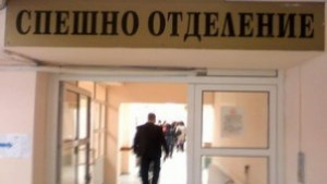 Велосипедист потроши жена