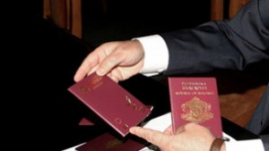 Вече приемат бързи и експресни поръчки за новите документи