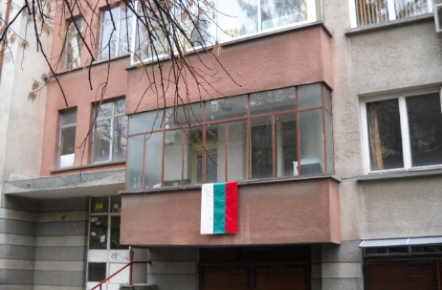 Три хиляди километра до дома ...