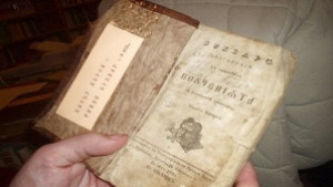 При Тенчо Попов е било открито откраднатото копие на Рибния