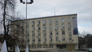 Дело за придобиване на високорискови наркотични вещества