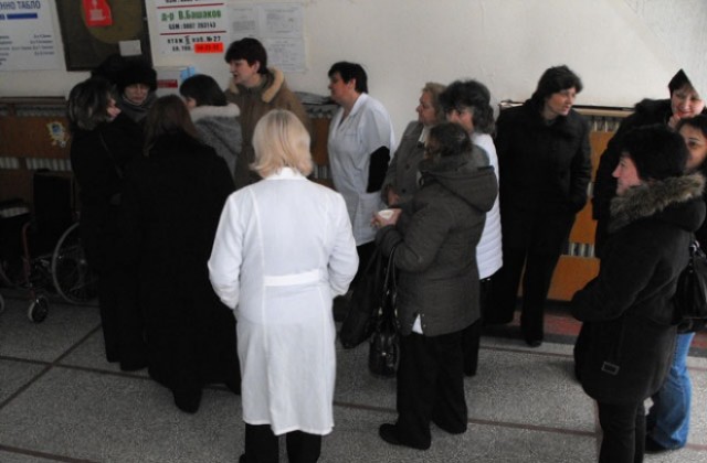 В Кубрат половинчасов митинг, в Разград джипитата решават колко ще плащат пенсионерите