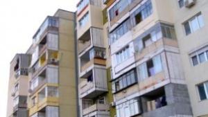 Наближава крайният срок за публичния регистър на сградите