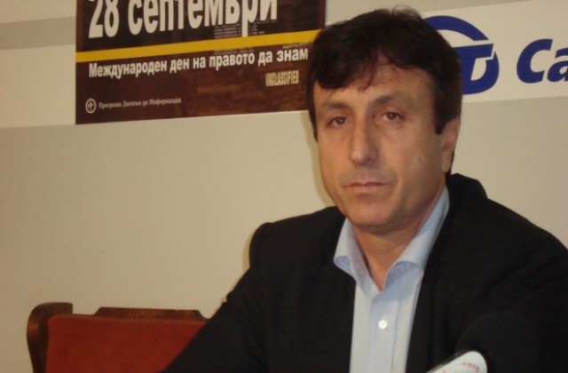 Обществени поръчки ще могат да се оспорват в Административен съд