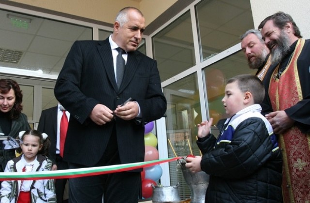 Борисов и Фандъкова прерязаха лентата на нова детска градина
