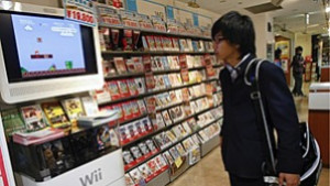 Nintendo и Google атакуват пазара с нова игра