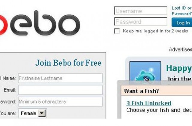 Социалната мрежа Bebo изчезва, задушена от конкуренцията