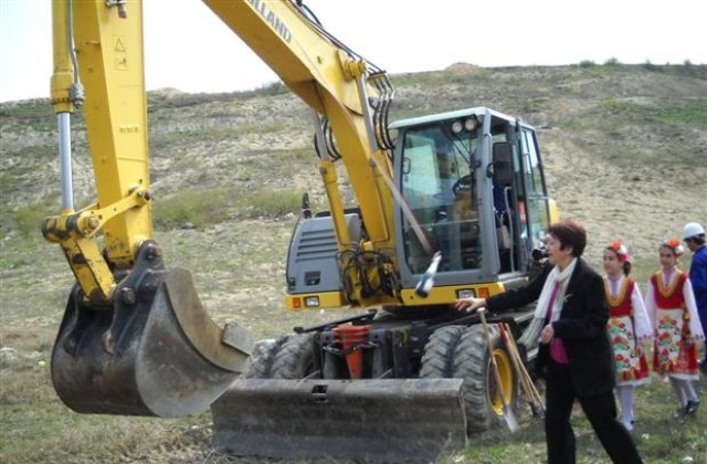 Стартира изграждането на втора клетка на регионалното депо