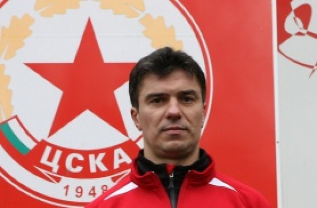 Панку аут за ЦСКА в Сливен